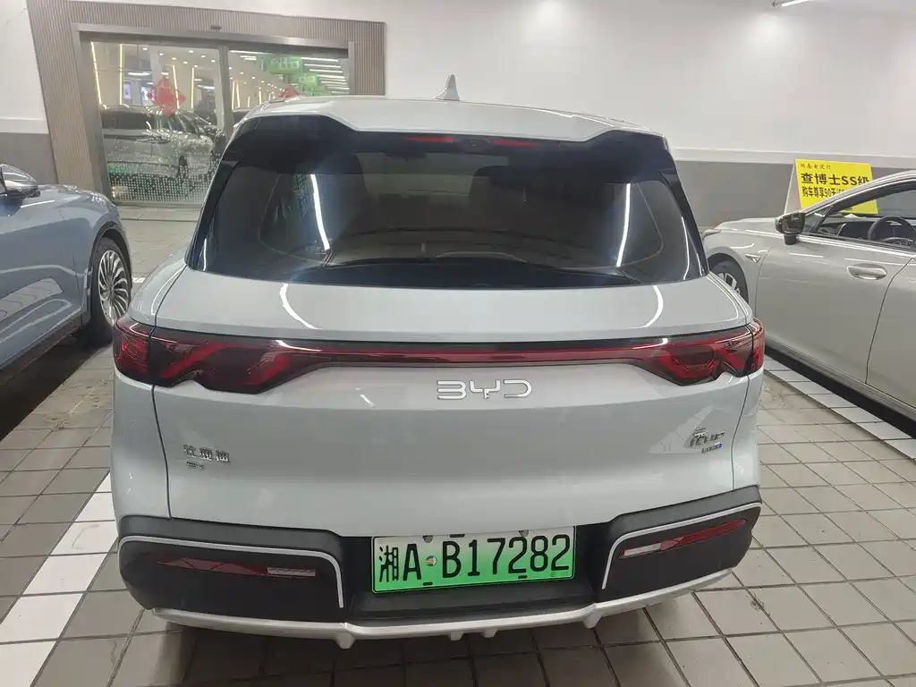 BYD Yuan UP — миниатюра 5