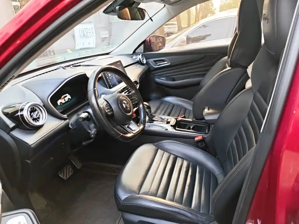 MG HS — миниатюра 15