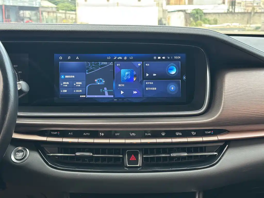 GAC Motor Trumpchi GA6 — миниатюра 17