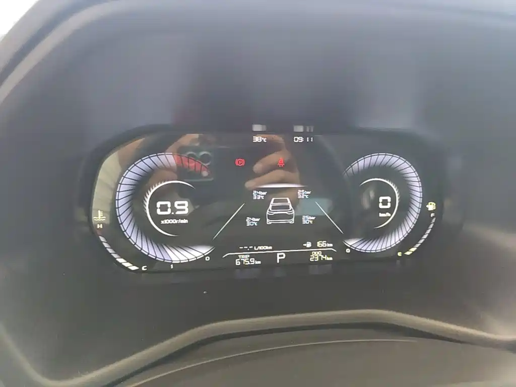 Geely Emgrand — миниатюра 12