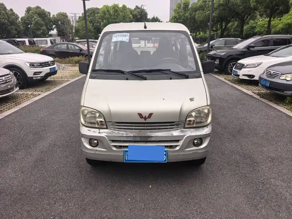 Купить Wuling Zhiguang