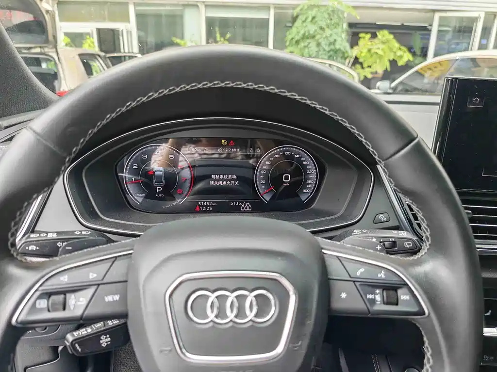 Audi Q5L — миниатюра 9