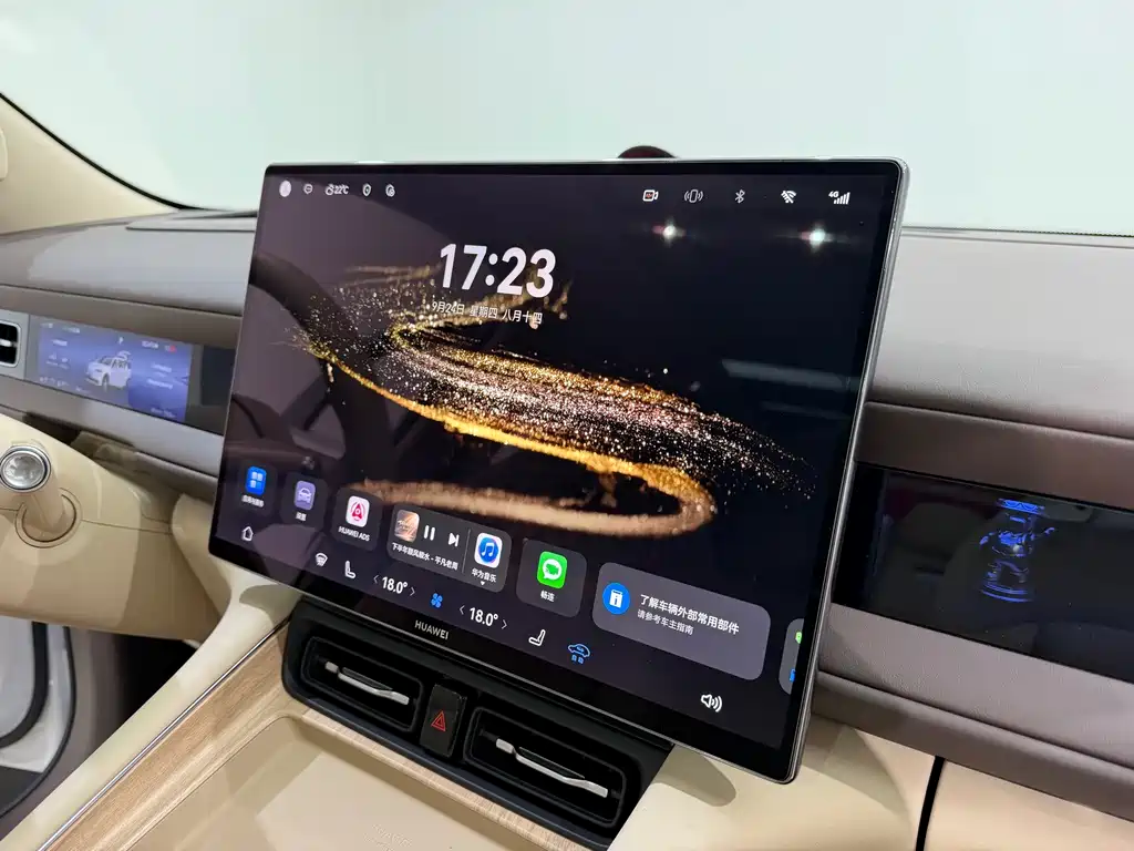 AITO AITO M6 — миниатюра 16