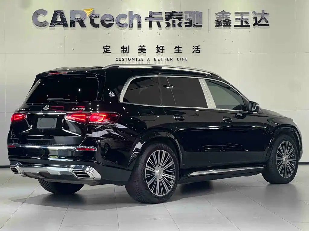 Mercedes-Benz Maybach GLS 2022 GLS 600 4MATIC