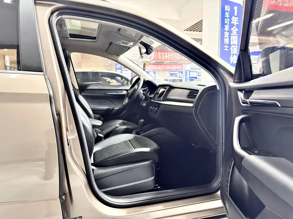 Skoda Kamiq — миниатюра 13