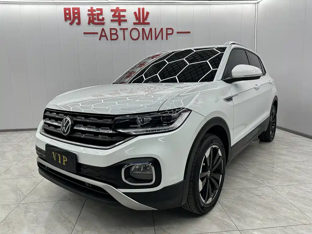 VOLKSWAGEN EXPLORING THE SHADOW