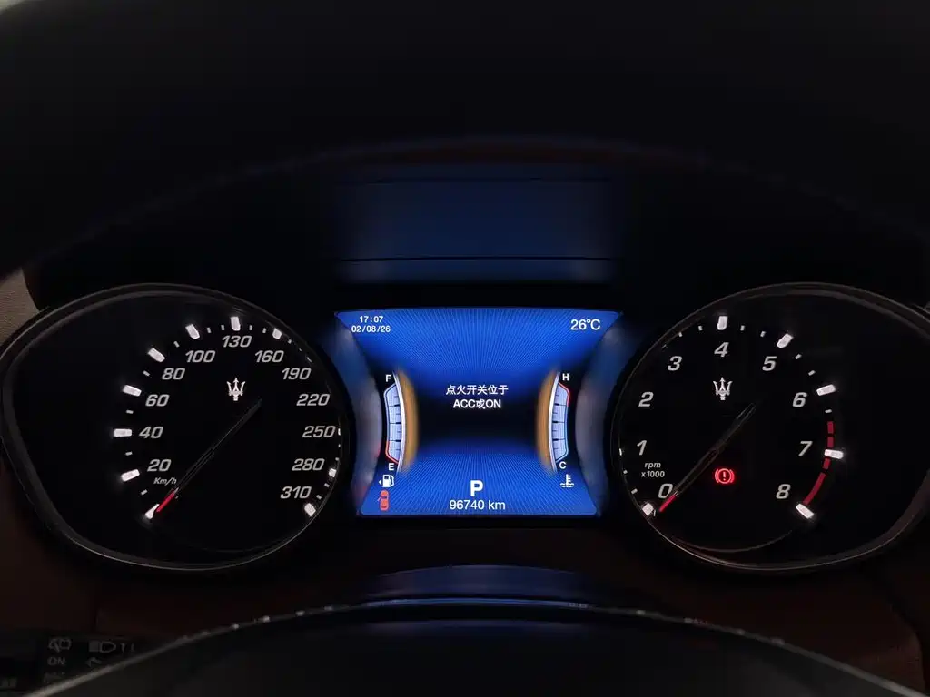 Maserati Levante — миниатюра 18