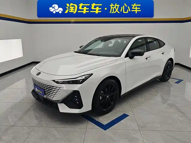 2026 Changan UNI-V