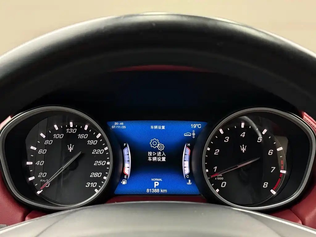 Maserati Levante — миниатюра 10