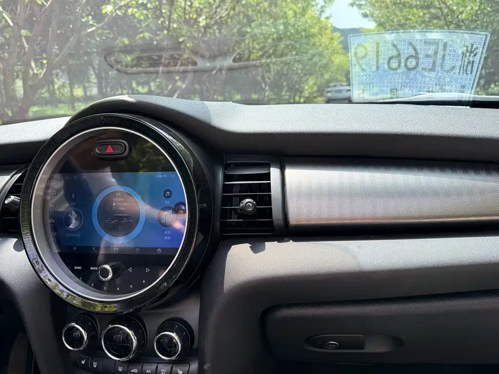 MINI Mini — миниатюра 12