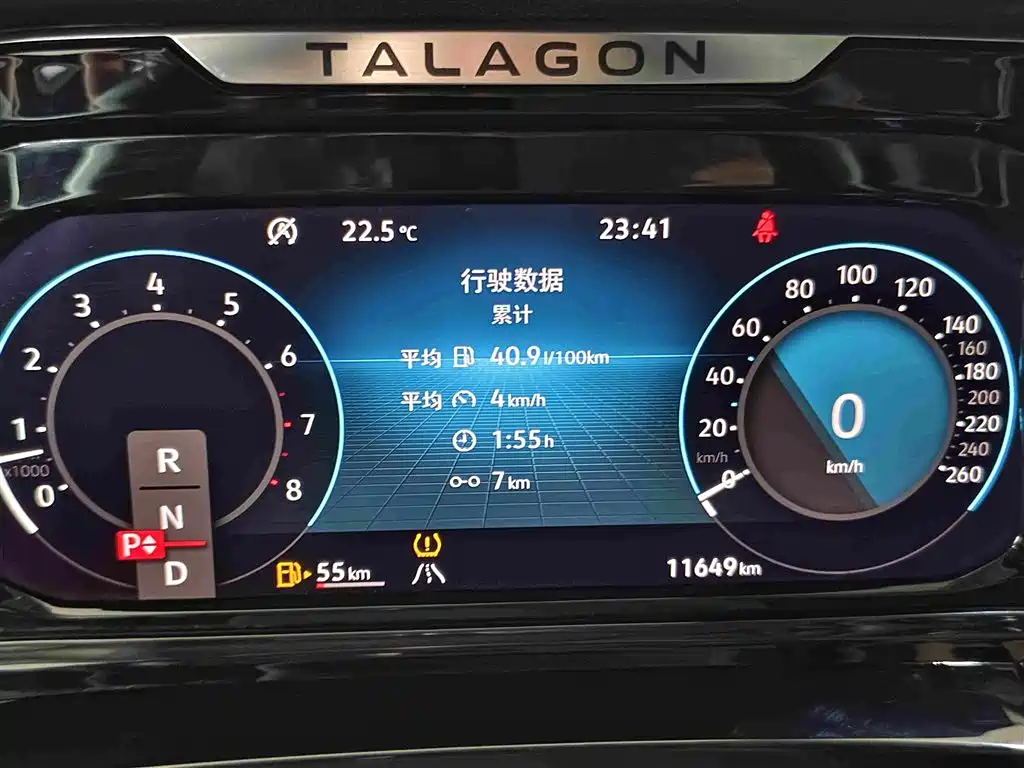 Volkswagen Talagon — миниатюра 19