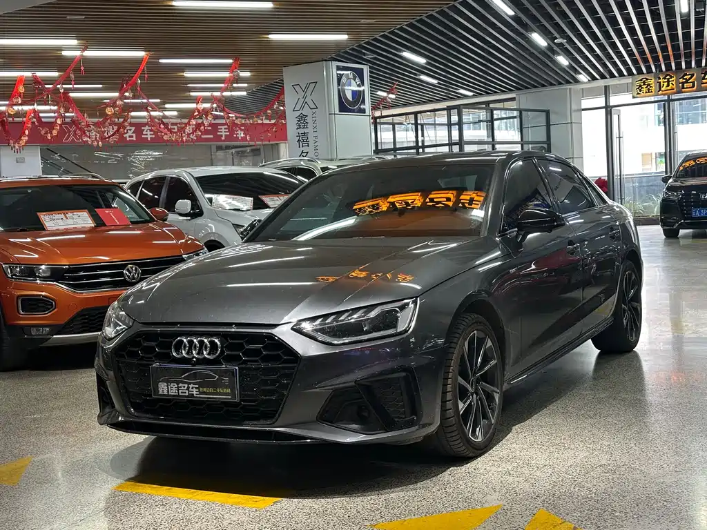 Audi A4L 2023