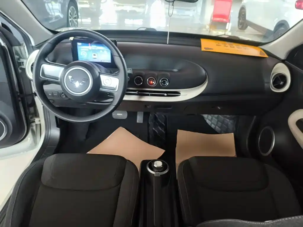Wuling Bingo — миниатюра 10