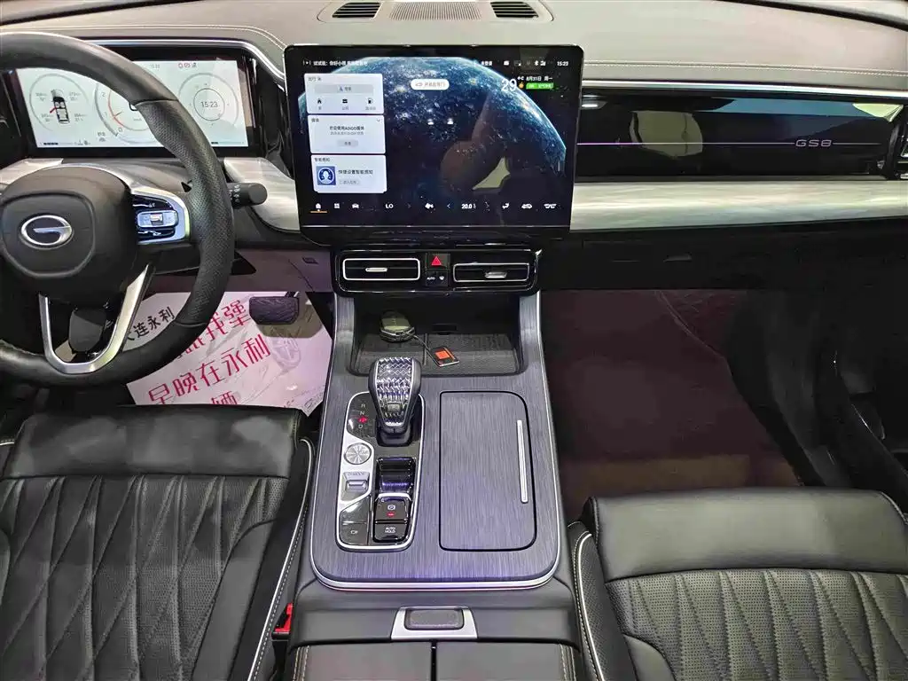 GAC Motor Trumpchi GS8 — миниатюра 11