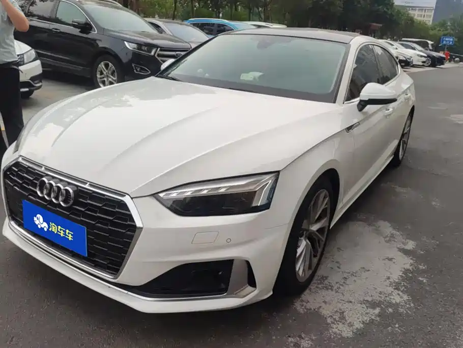 Audi A5 (Import) 2021