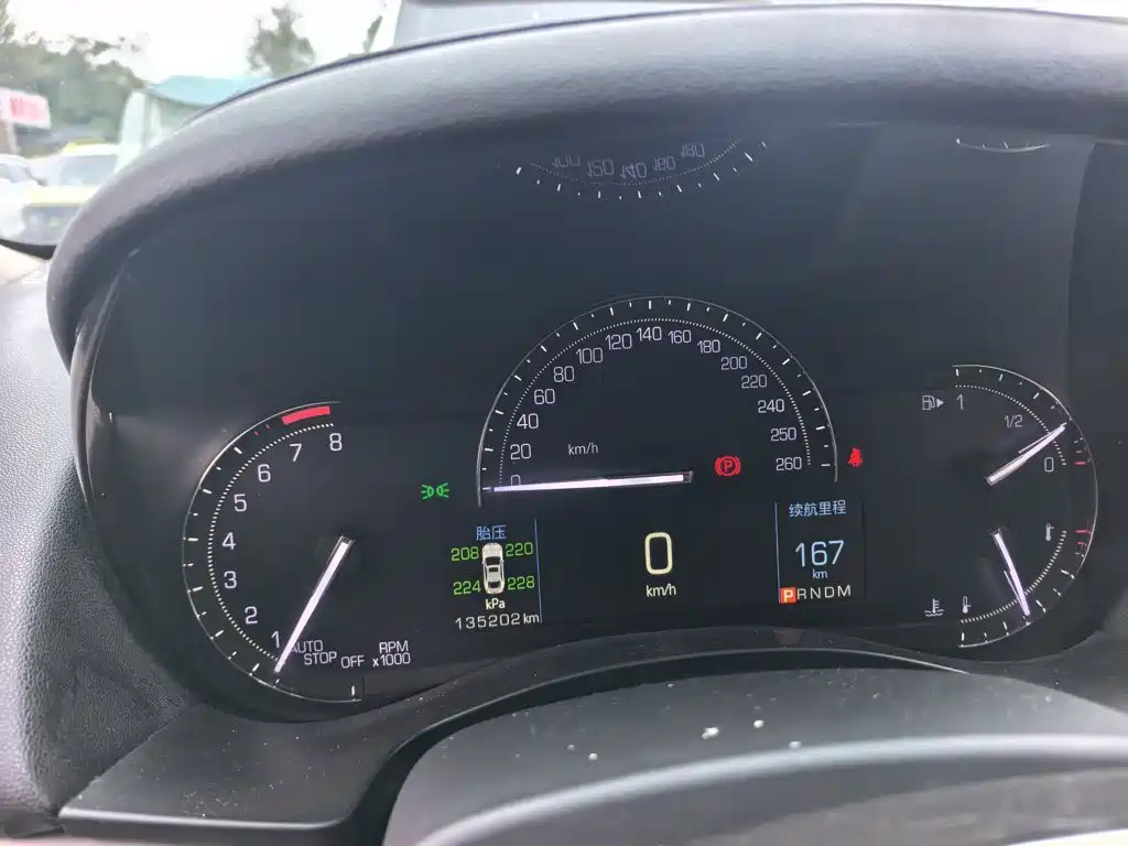 Cadillac ATS-L — миниатюра 5