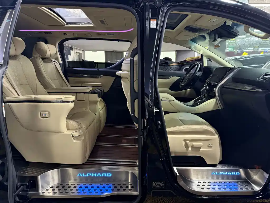 Toyota Alphard 2021 2.5L Luxury
