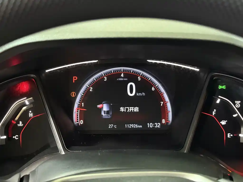 Honda Civic — миниатюра 2