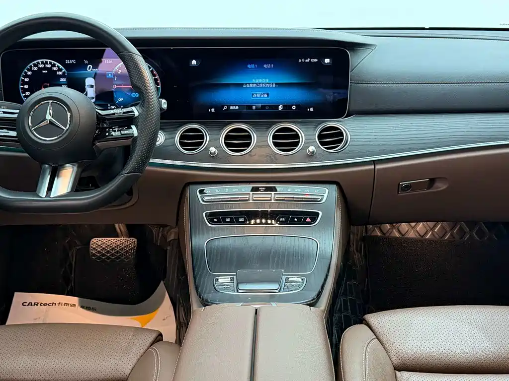 Mercedes-Benz E-Class New Energy — миниатюра 24