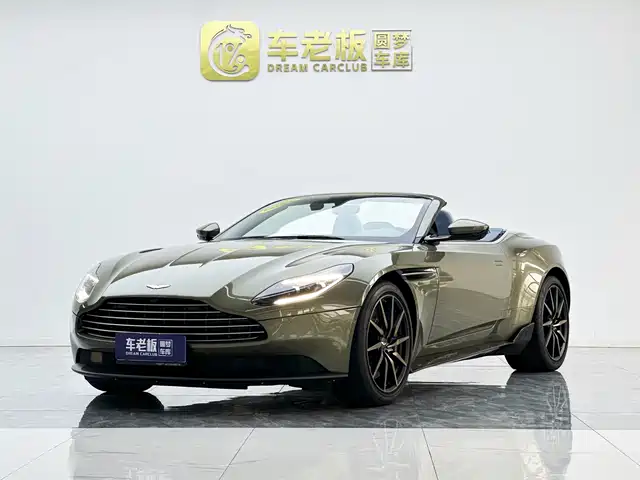 2023 Aston Martin DB11