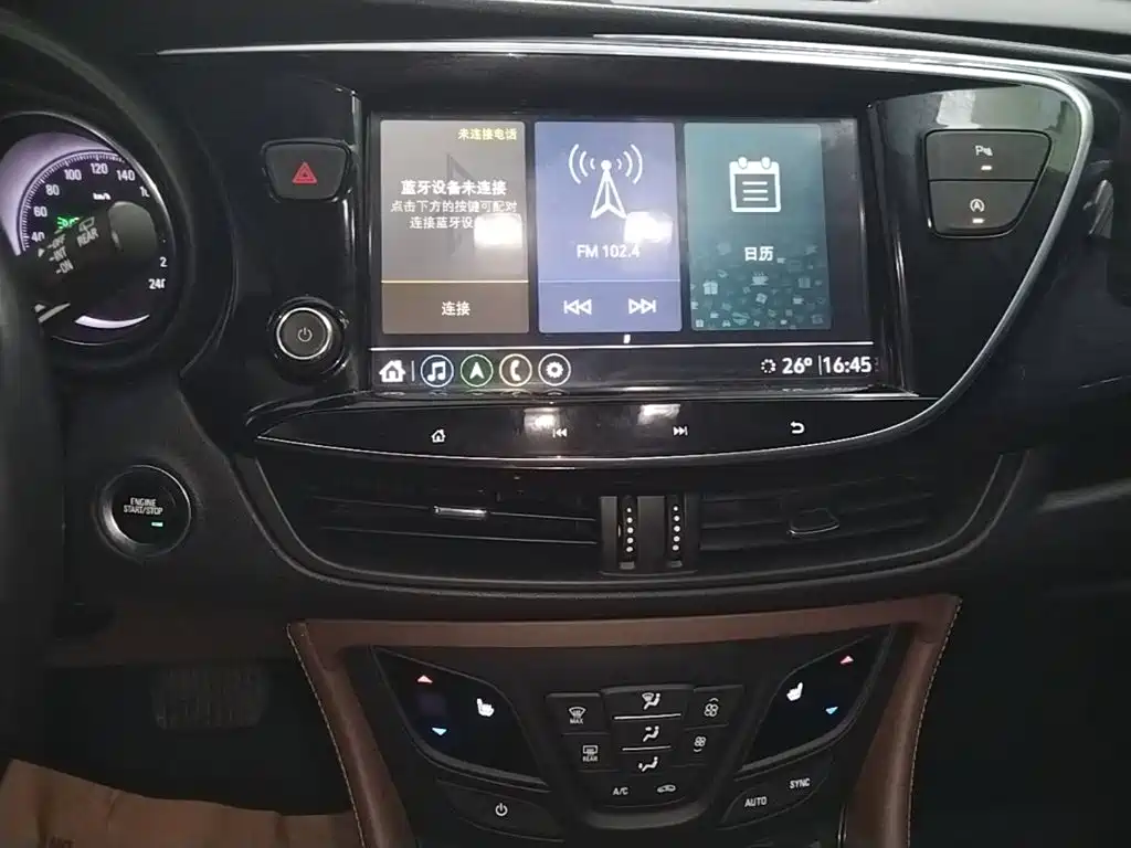 Buick Envision Plus — миниатюра 13