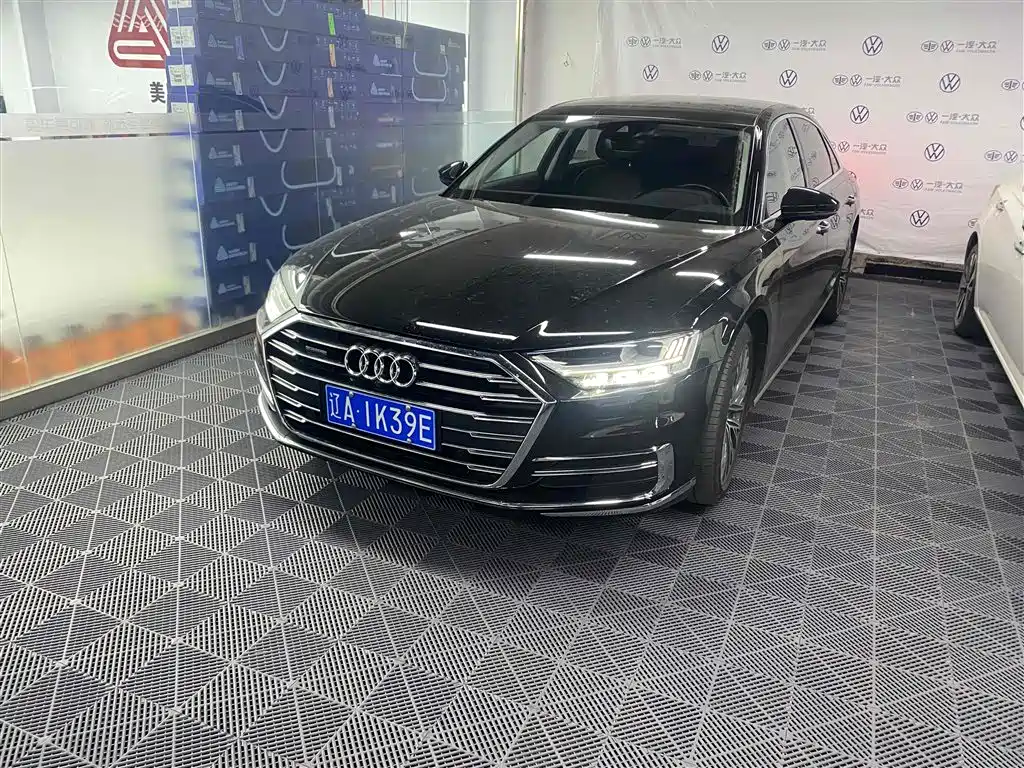 Audi A8 2020