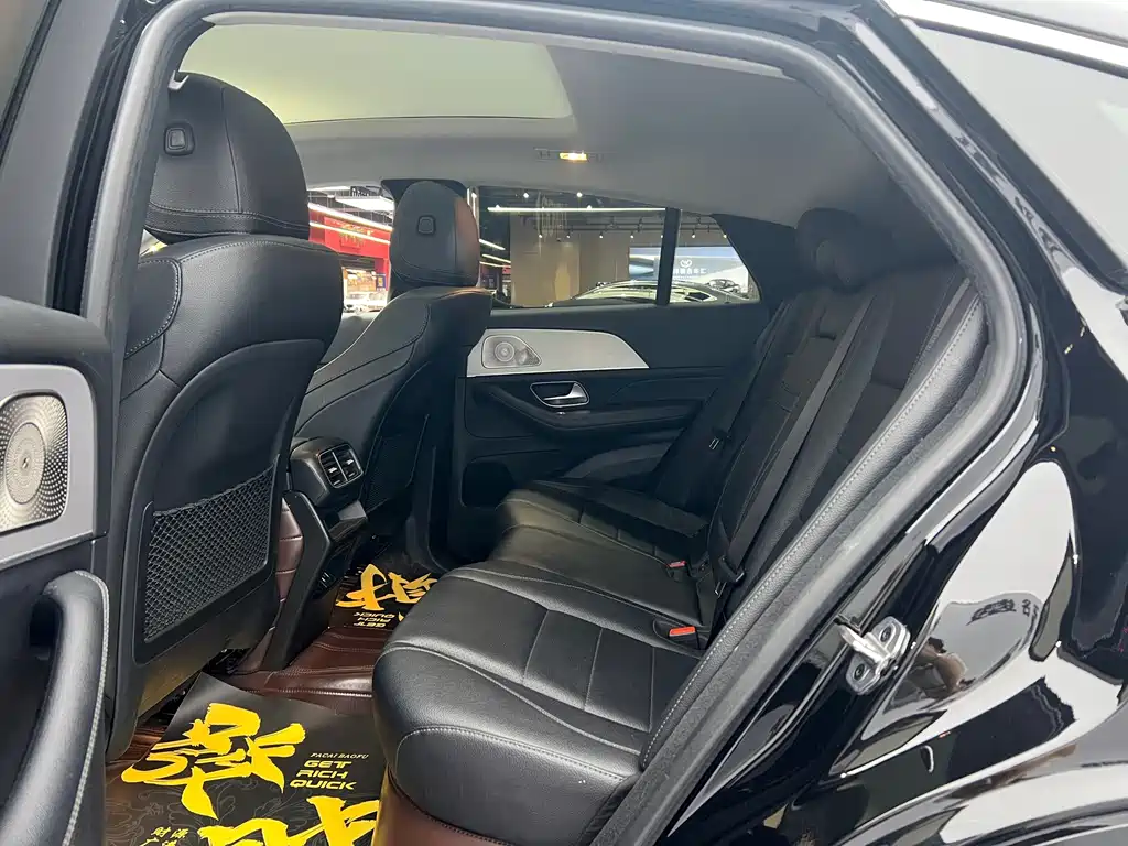 Mercedes-Benz GLE Coupe — миниатюра 14
