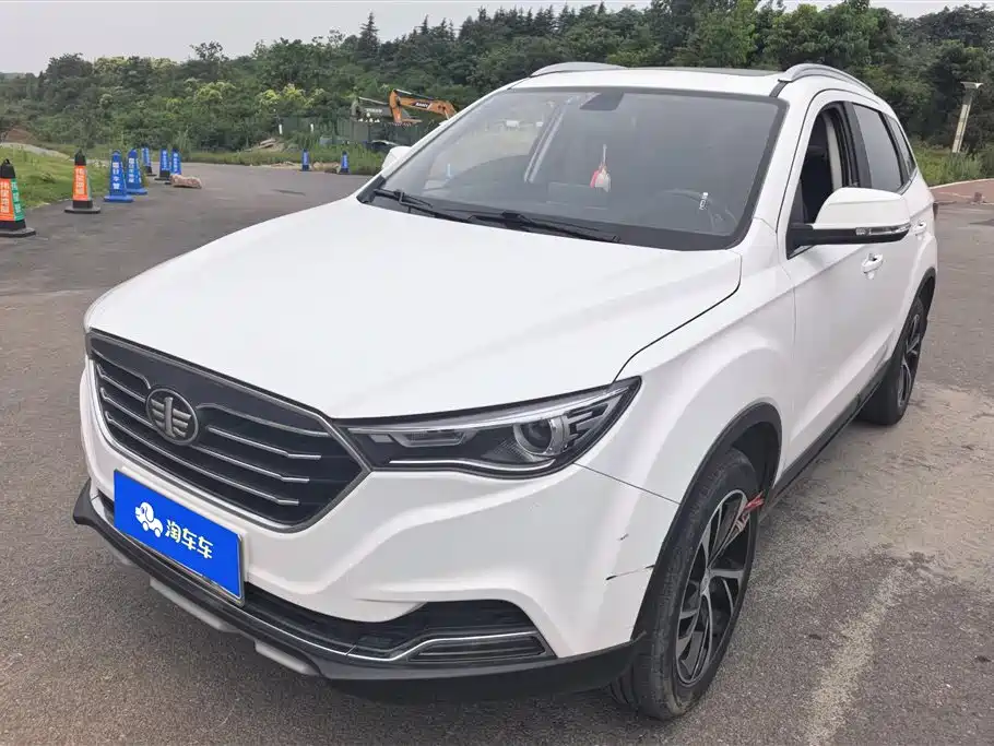 Купить Bestune X40