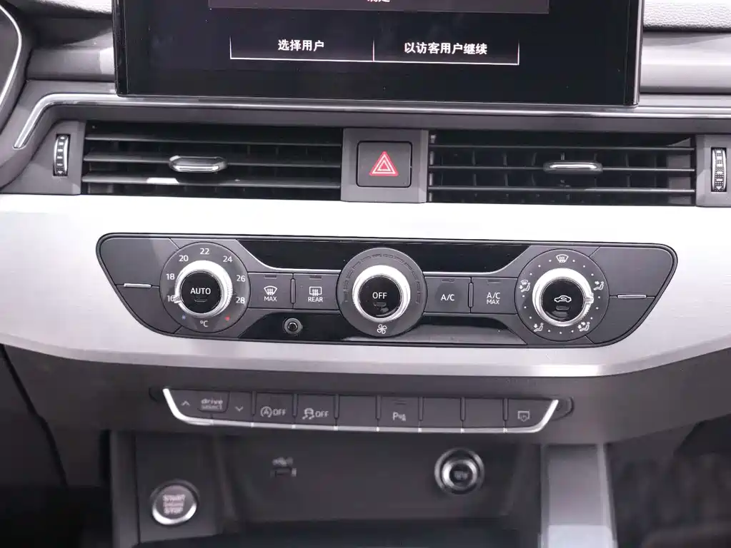 Audi A4L — миниатюра 21