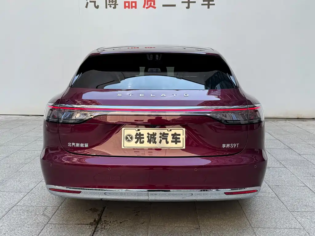 Xiangjie Xiangjie S9T — миниатюра 5