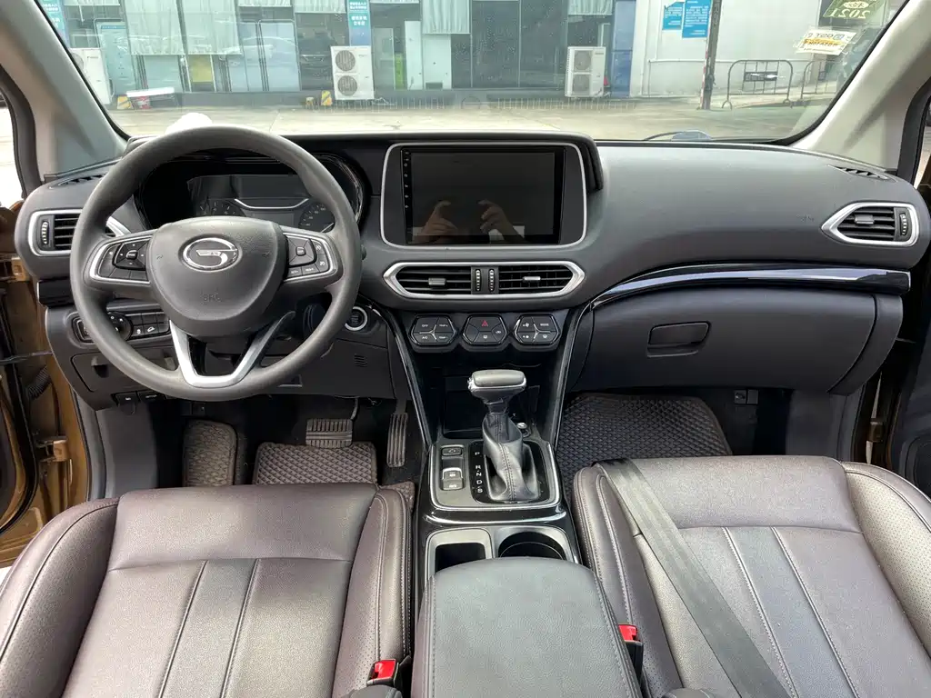 GAC TRUMPCHI GS4