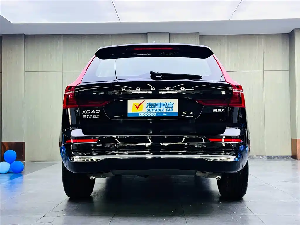 Volvo XC60 2026 B5 Luxury