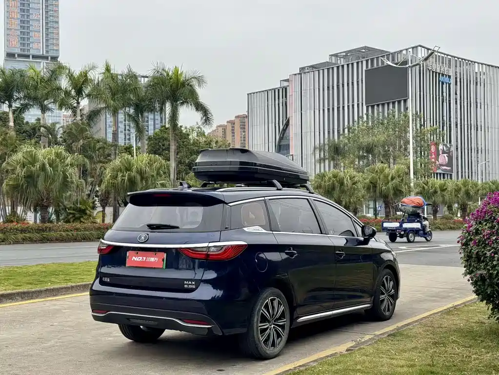 BYD SONGJIANG NEW ENERGY