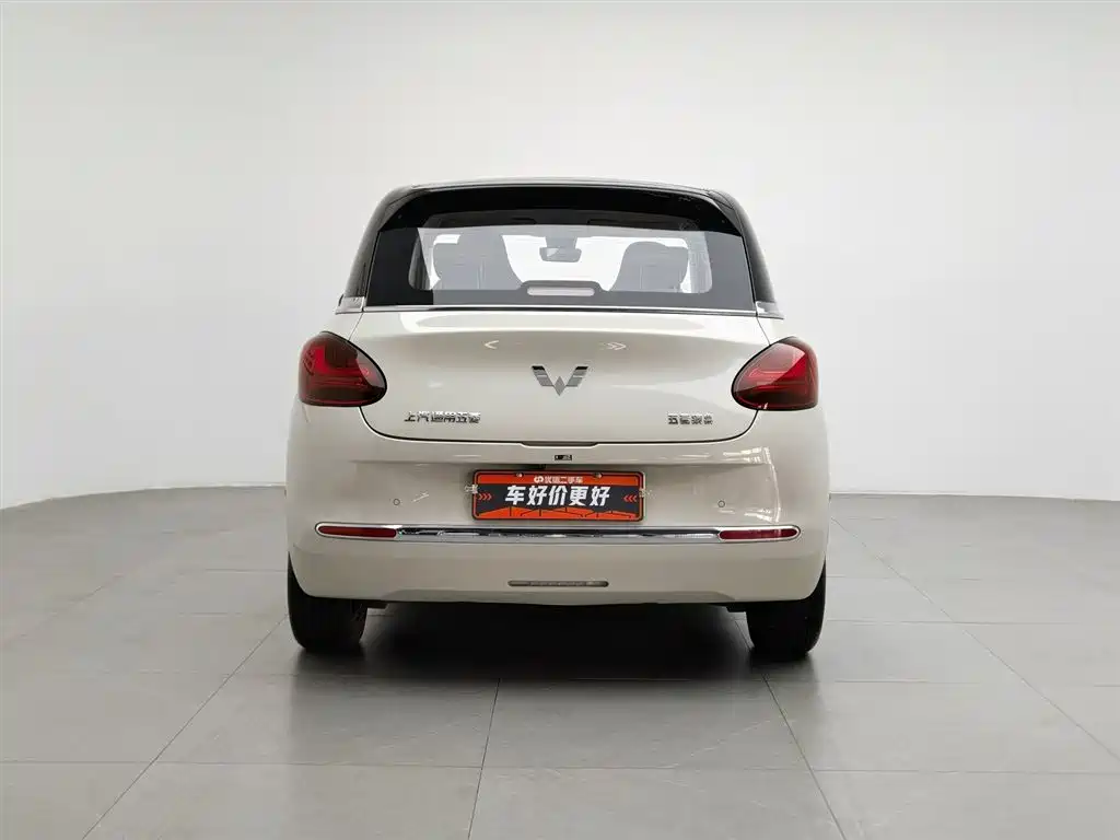 Wuling Binguo 2023 410km Premium