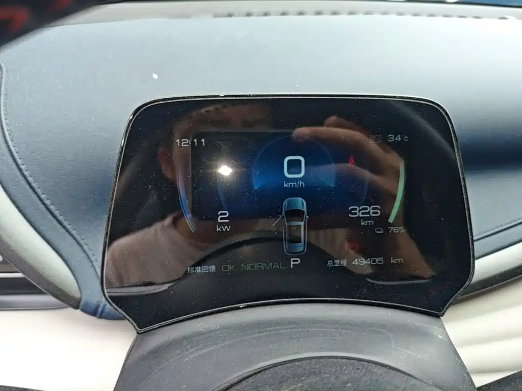 BYD Yuan Plus — миниатюра 12