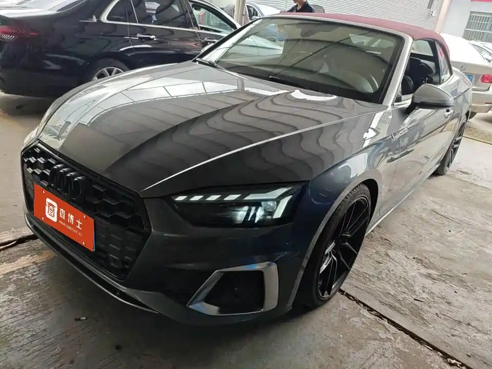 Audi A5 (Import) 2022