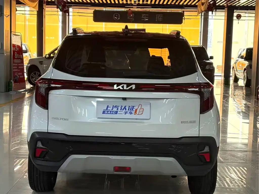 Kia Seltos — миниатюра 2