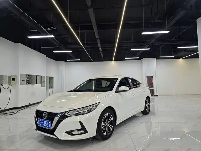 nissan xuan-yi