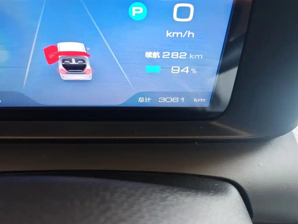 Wuling Air ev 2023 мест- Standard