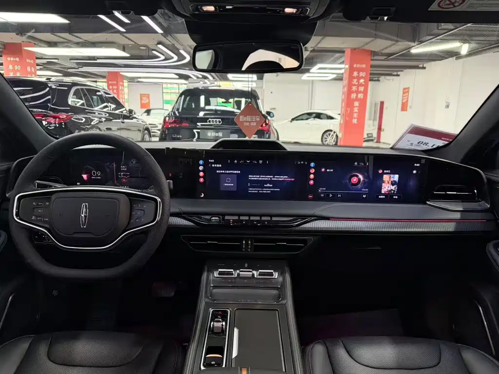 Lincoln Z — миниатюра 9