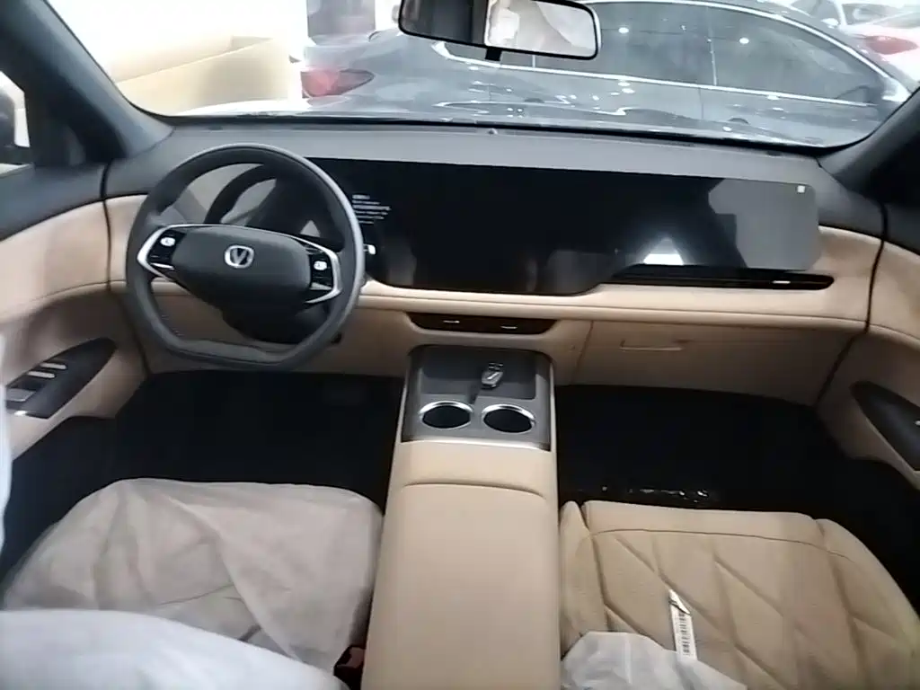 Changan Changan CS75PLUS — миниатюра 10