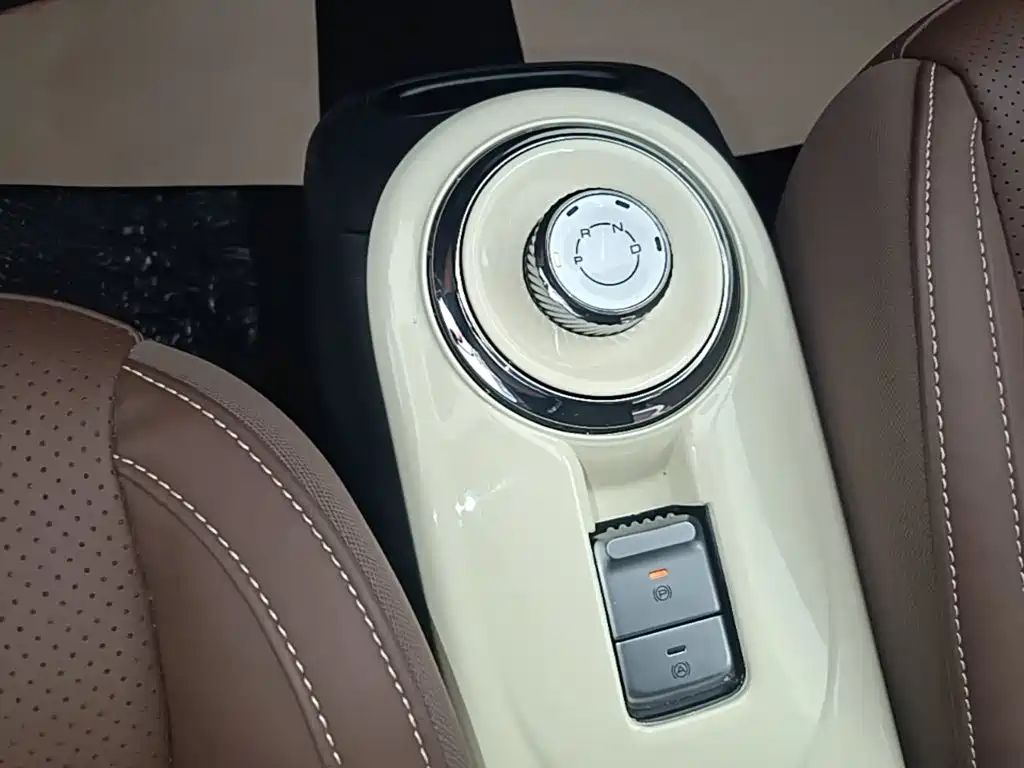 Wuling Bingo — миниатюра 14