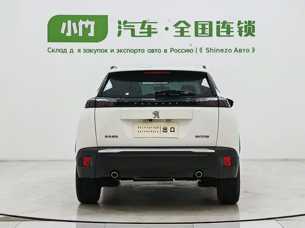 Peugeot 2008 2022 230THP THE ONE