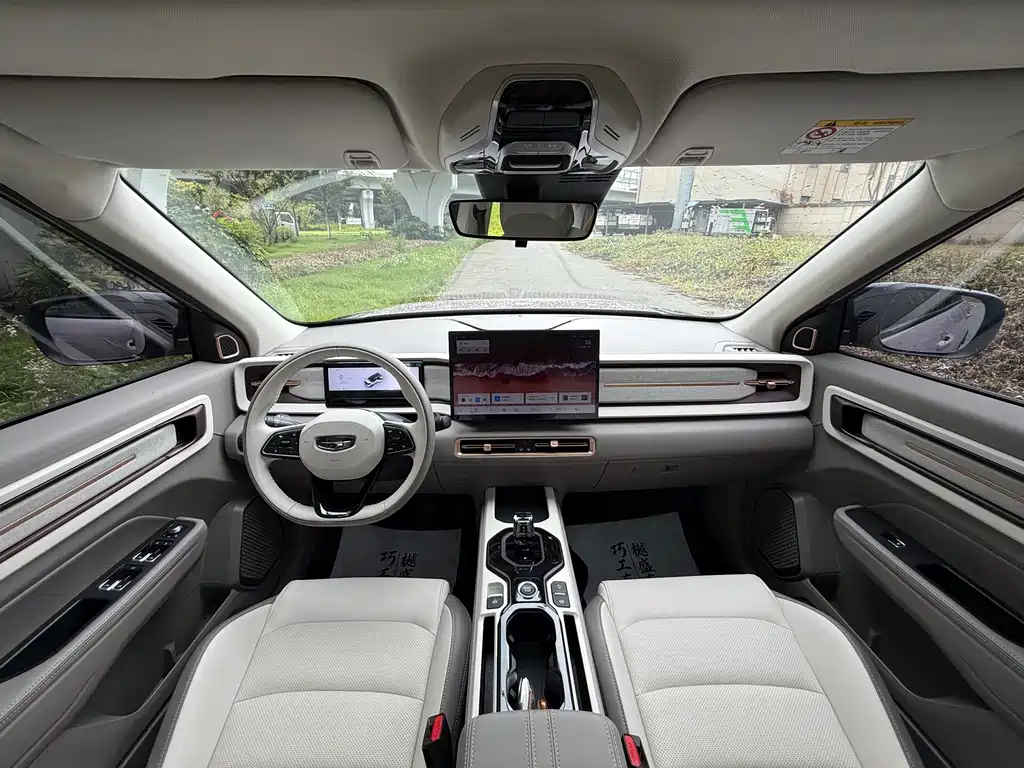 Geely Icon — миниатюра 14