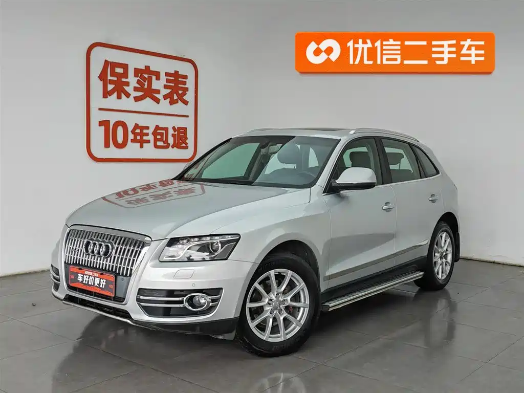 Audi Q5 2012