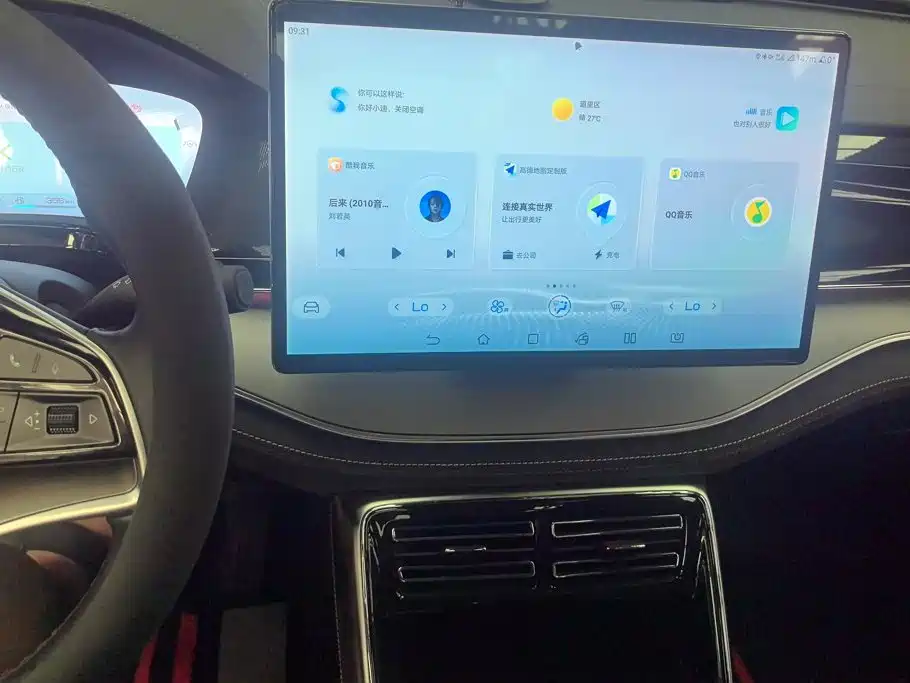 BYD Tang New Energy — миниатюра 13