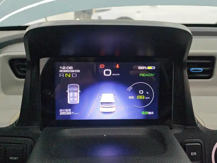 Wuling MINIEV — миниатюра 14