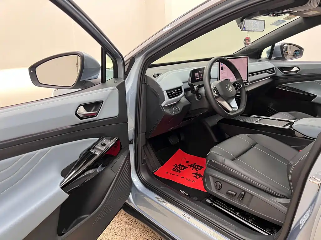 Volkswagen ID.4 X — миниатюра 13
