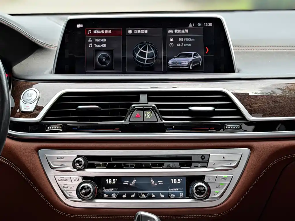 BMW 7 Series — миниатюра 10