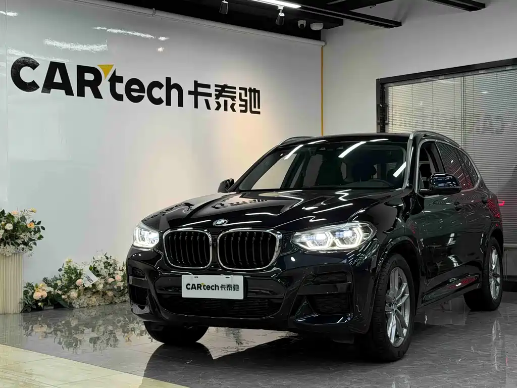 BMW X3 2020